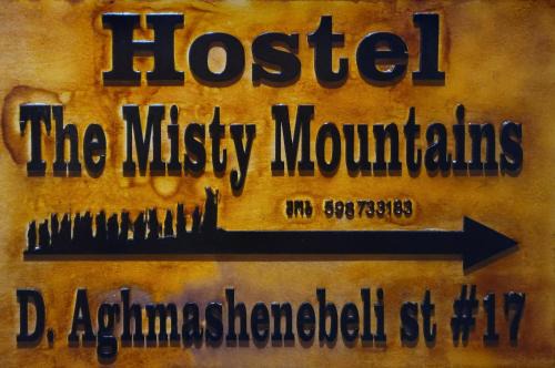Bagvdanari Cabin | Hostel The Misty Mountains