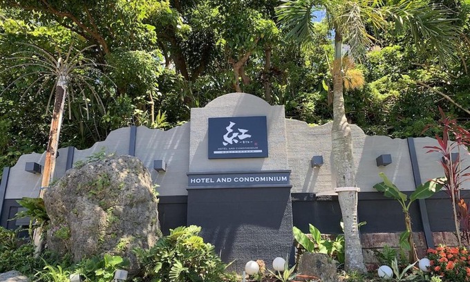 Hiyagon Hotel | HOTEL 紅-bin-