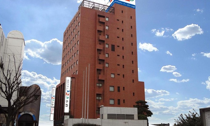 Kitakyushu Hotel | Hotel 1-2-3 Kokura