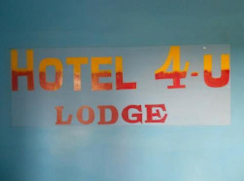 Doom Dooma Hotel | Hotel 4-U Assam