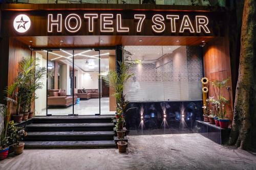 Surat Hotel | Hotel 7 Star I