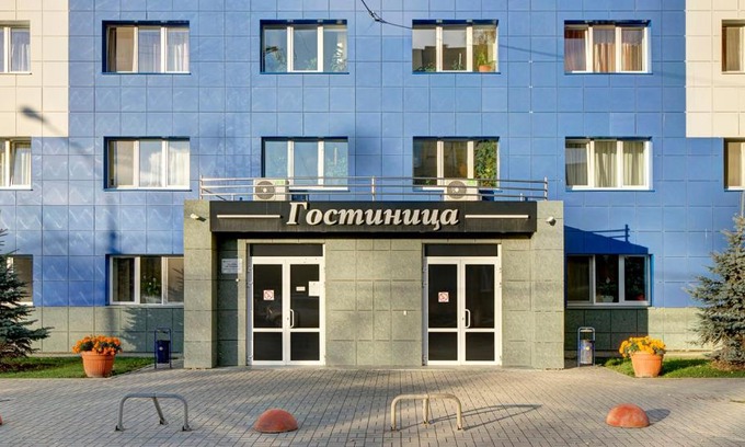 Yekaterinburg Hotel | Hotel A Elita