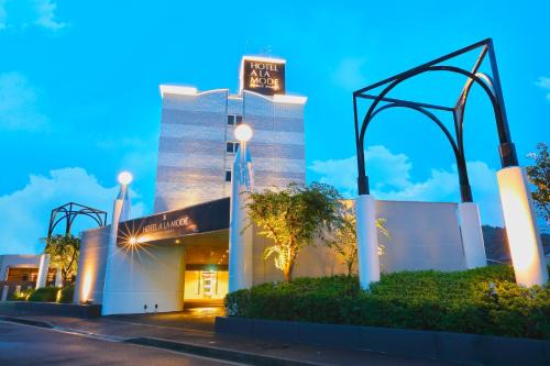 Utazu-cho Hotel | HOTEL A La Mode -アラモード-