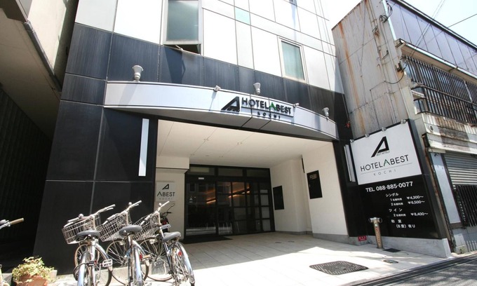 Ryuga Onsen Hotel | Hotel Abest Kochi
