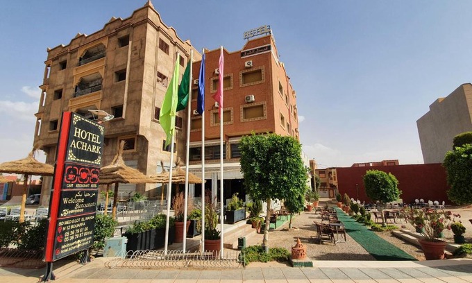 Bouarfa Hotel | Hotel Achark