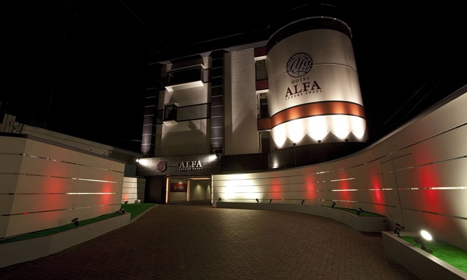 Fushimi Hotel | Hotel Alfa Kyoto - Adults Only