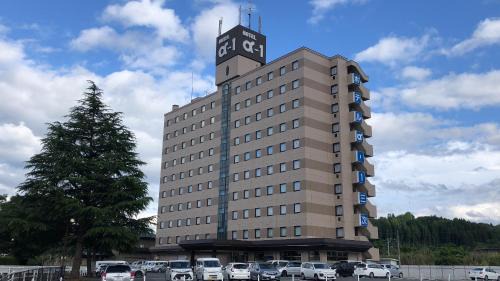 Miyoshi Hotel | Hotel Alpha-One Miyoshi