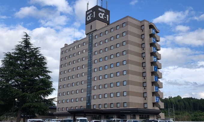 Miyoshi Hotel | Hotel Alpha-One Miyoshi