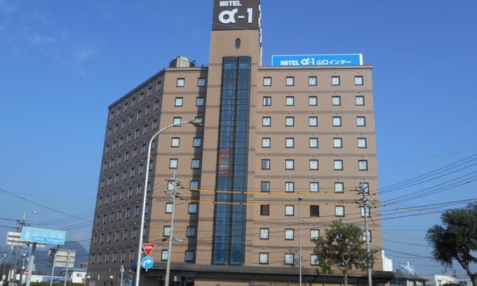 Yamaguchi Hotel | Hotel Alpha-One Yamaguchi Inter
