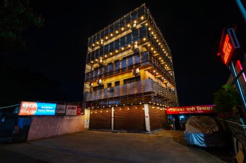 Kolhapur Hotel | Hotel Ambika