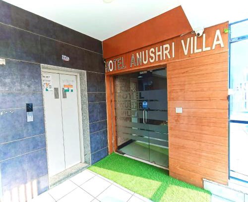 Ahmedabad Hotel | Hotel Anushri Villa