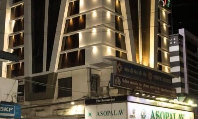 GIDC Hotel | Hotel Apex Inn
