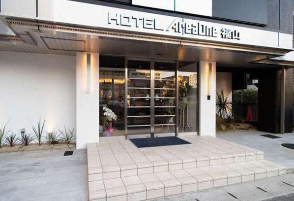 Fukuyama Hotel | Hotel AreaOne Fukuyama