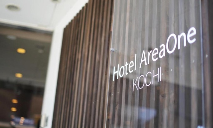 Ryuga Onsen Hotel | Hotel Areaone Kochi