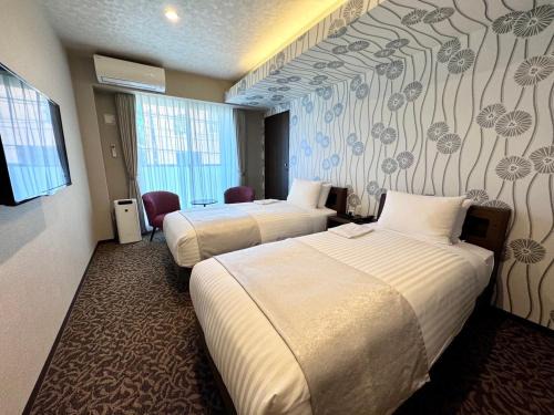 Ukyo Ward Apartment | HOTEL ARROWS Arashiyama