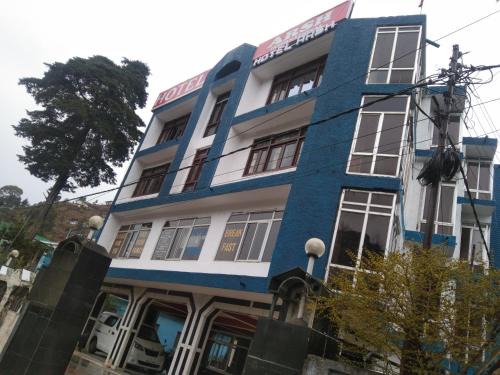 Bhowali Hotel | Hotel Arsh International