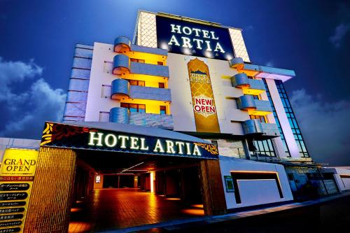 Kiyosu Hotel | HOTEL Artia Nagoya (Adult Only)