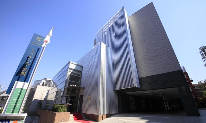 Akasaka Hotel | Hotel Asia Center of Japan