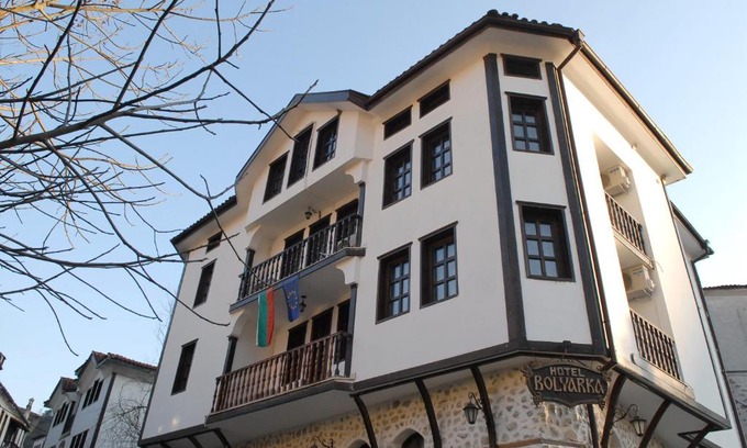 Melnik Hotel | Hotel Bolyarka