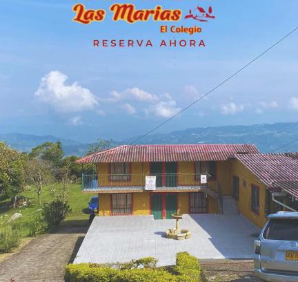 El Colegio Hotel | Hotel Campestre Las Marias- El Colegio