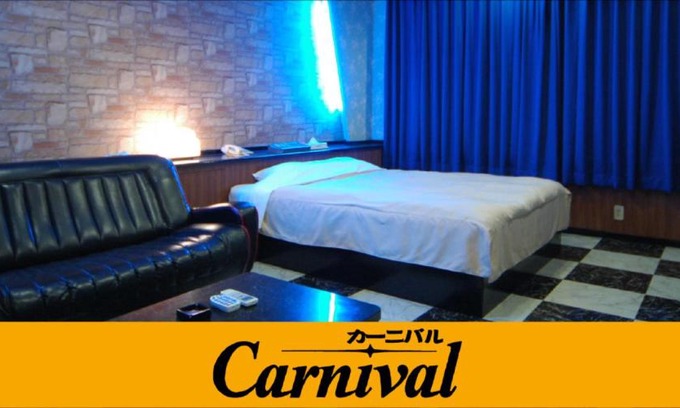 Miyaki Hotel | Hotel Carnival (Love Hotel)