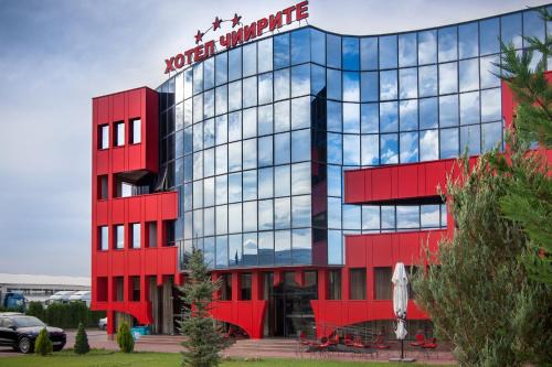 Parvenets Hotel | Hotel Chiirite