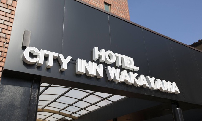 Takihara Onsen Hotel | Hotel City Inn Wakayama