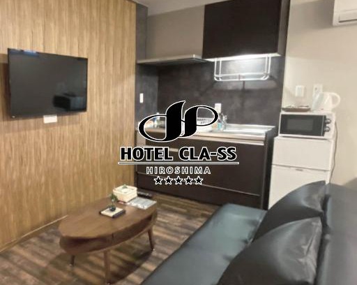 Minami Ward Apartment | HOTEL CLA-SS HIROSHIMA-OZU