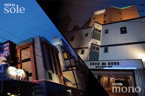 Oita Hotel | Hotel Coco de Sole & Coco de Mono(Love Hotel)