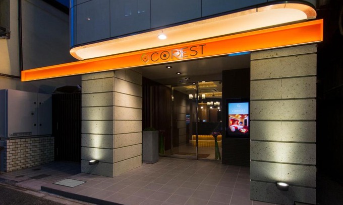Chuo Hotel | Hotel COREST (Adult Only)