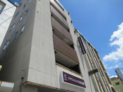 Kitami Hotel | Hotel Crown Hills Kitami Annex