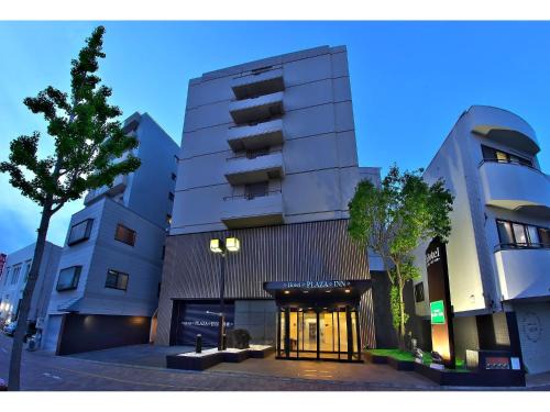 Toyohashi Hotel | Hotel Crown Hills Toyohashi