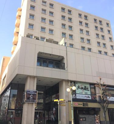Yamagata Hotel | Hotel Crown Hills Yamagata