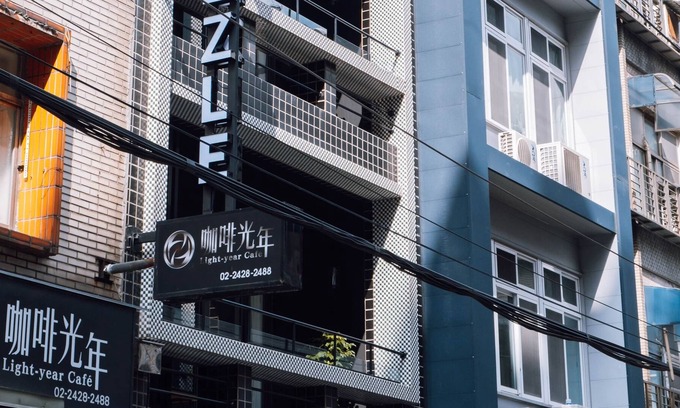Ren'ai District House | Hotel Drizzle