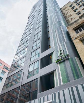 Kwai Chung Hotel | Hotel Ease Access Tsuen Wan