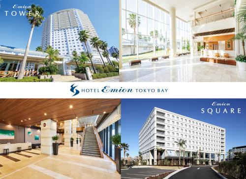 Urayasu Hotel | Hotel Emion Tokyo Bay