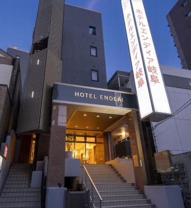 Gifu Hotel | Hotel Endear Gifu