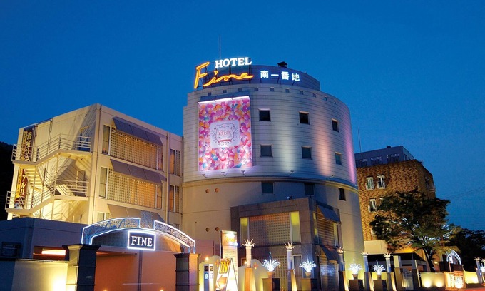 Sennan District Hotel | Hotel Fine Misaki