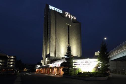 Ritto Hotel | Hotel Fine Shiga Ritto