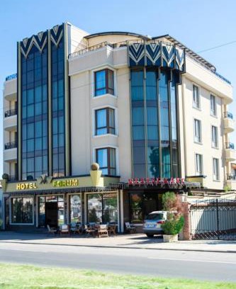 Pazardzhik Province Hotel | Hotel Forum