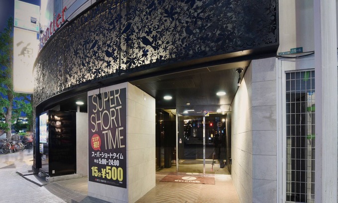 Kitaotsuka Hotel | Hotel Frontier - Adults Only