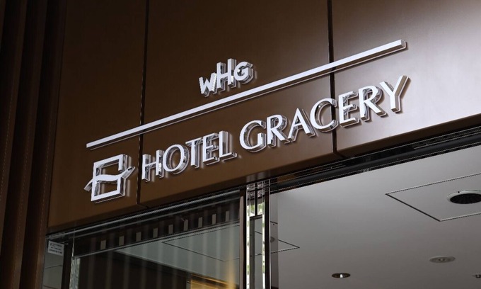 Kaminarimon Hotel | Hotel Gracery Asakusa