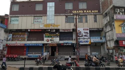 Lansdowne Hotel | Hotel Grand Kailash,Kotdwara