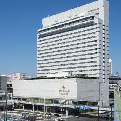 Hiroshima City Centre Hotel | Hotel Granvia Hiroshima