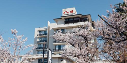 Isawa Onsen Hotel | Hotel Hatta