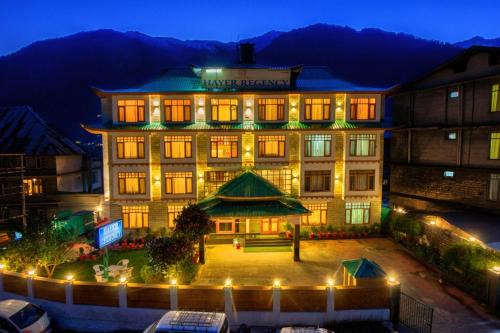 Aleo Hotel | Hotel Hayer Regency