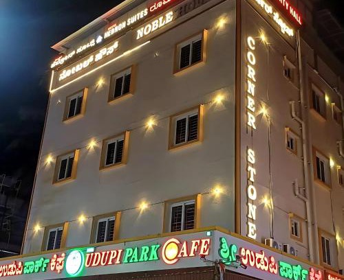 Marathahalli Hotel | Hotel Hebron Suites