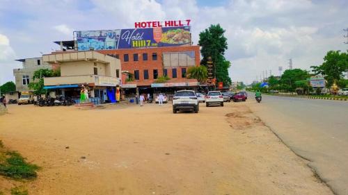 Gajwel Hotel | Hotel Hill7 Inn