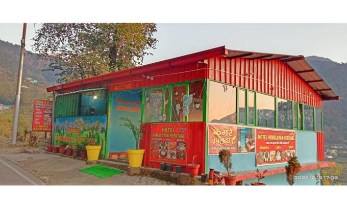 Ukhimath House | Hotel Himalayan Heritage, Ukhimath