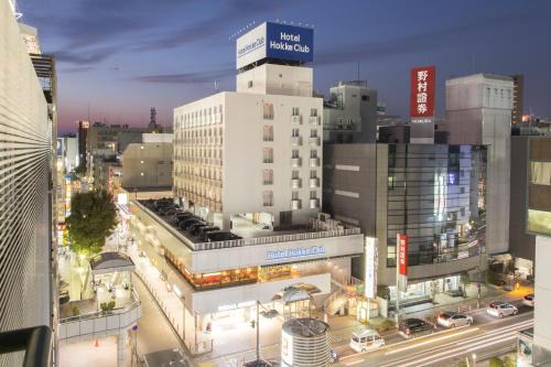 Fujisawa Hotel | Hotel Hokke Club Shonan Fujisawa